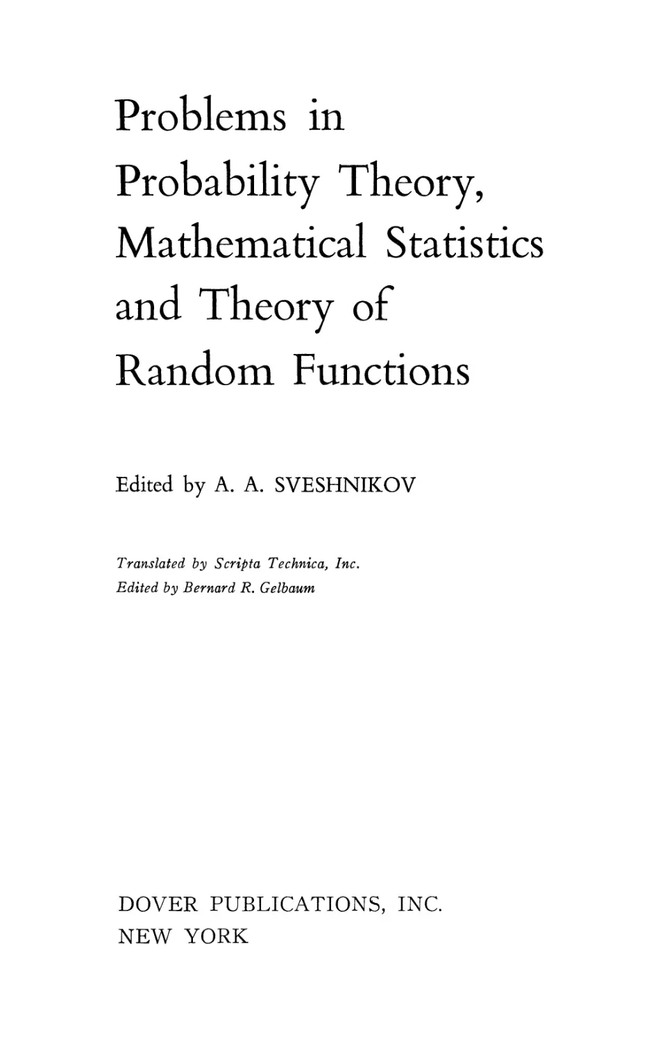 2 A Direct Method for Evaluating Probabilities 4