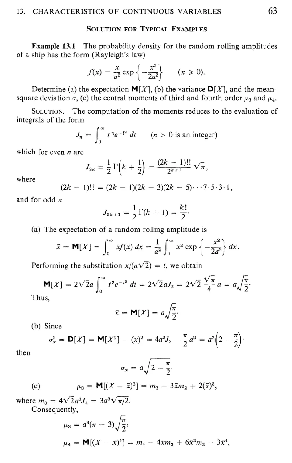 16 Characteristic Functions 74