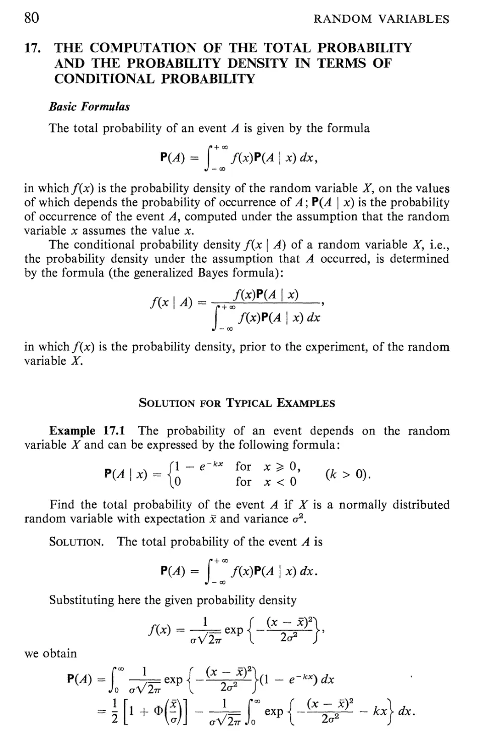 19 The Normal Distribution Law in the Plane and in Space. The Multidimensional Normal Distribution 91