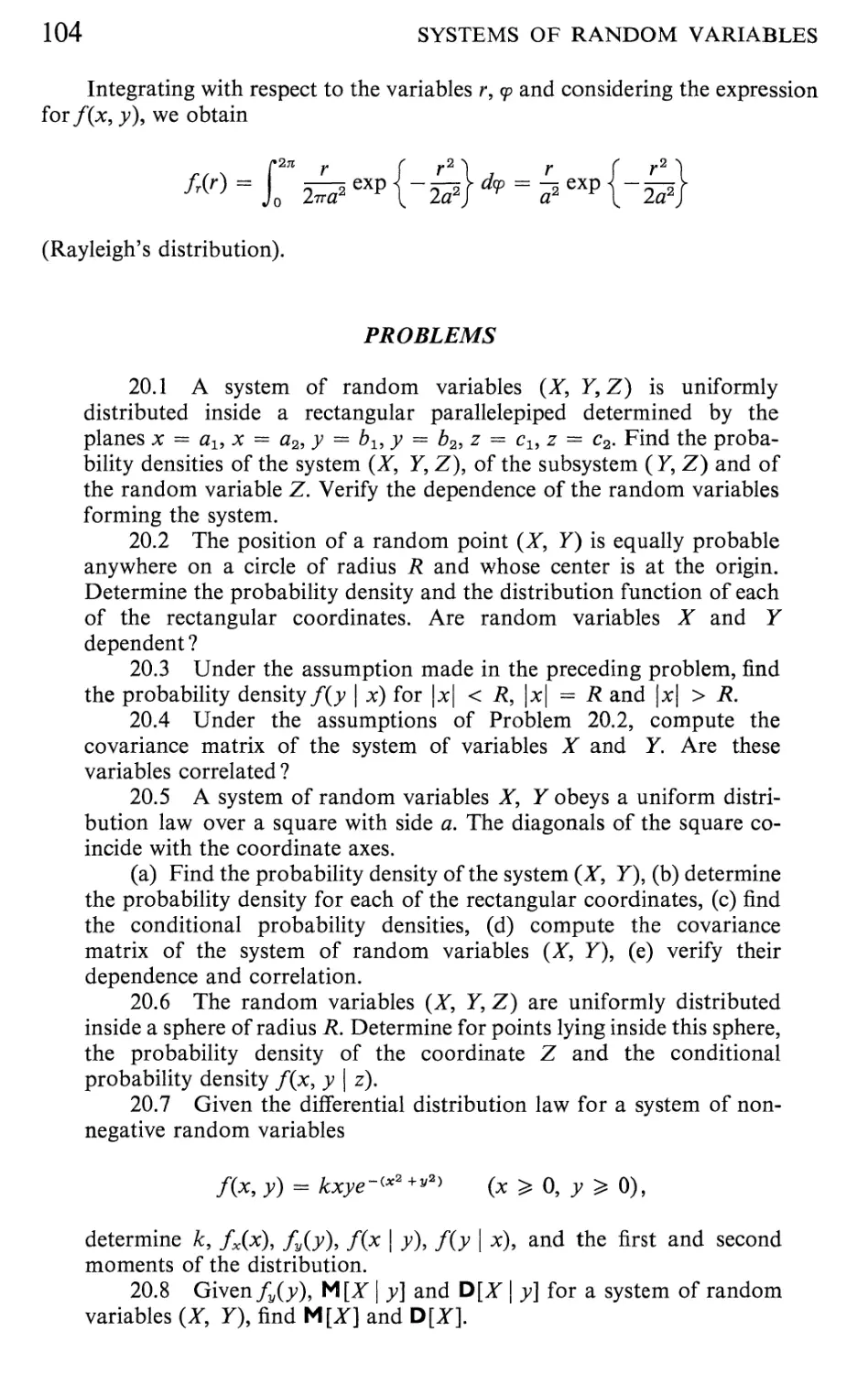 22 The Distribution Laws of Functions of Random Variables 115