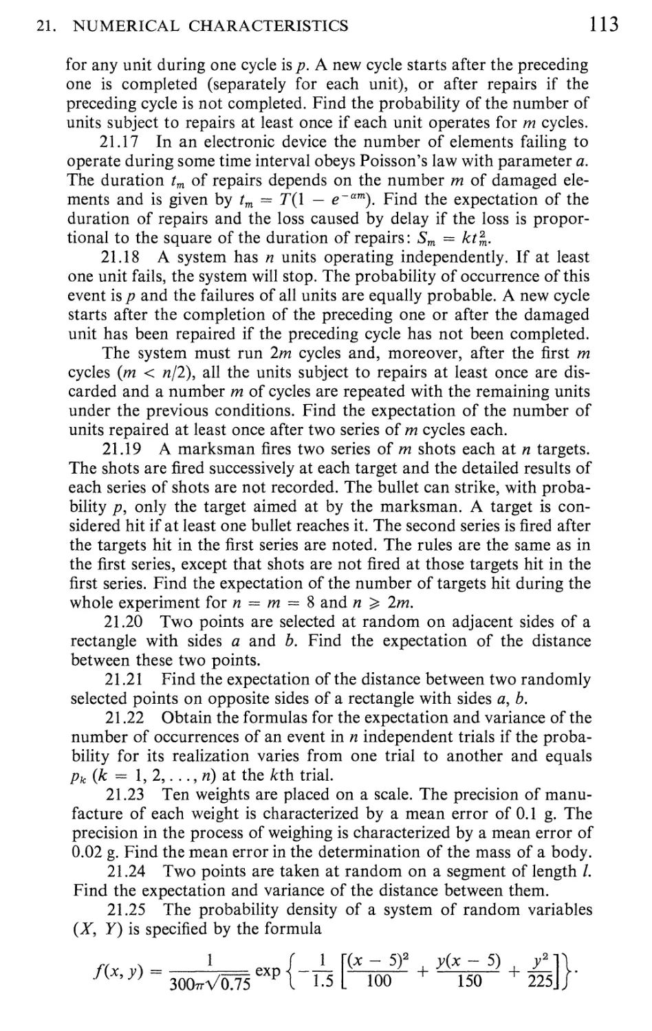 23 The Characteristic Functions of Systems and Functions of Random Variables 124