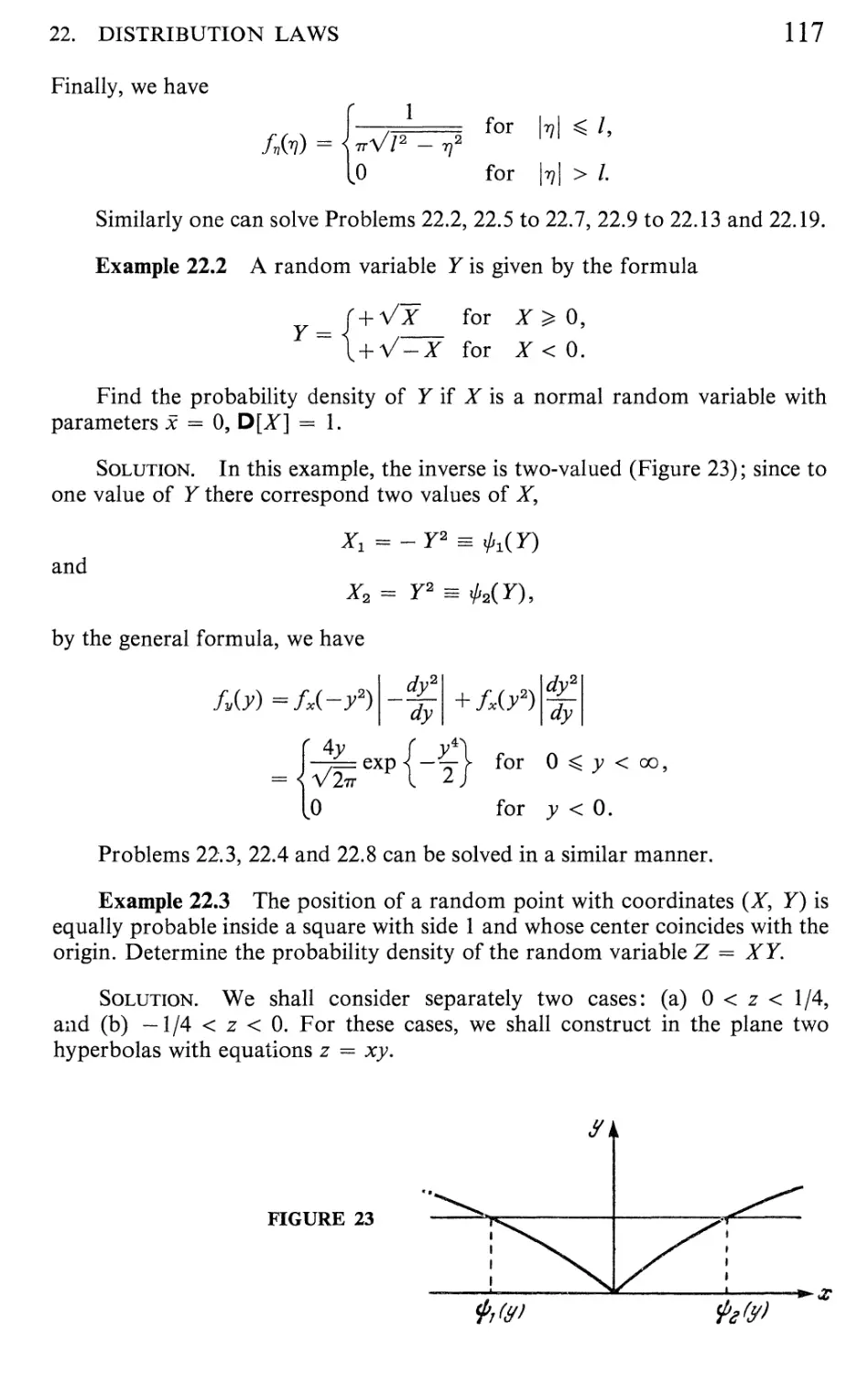 24 Convolution of Distribution Laws 128