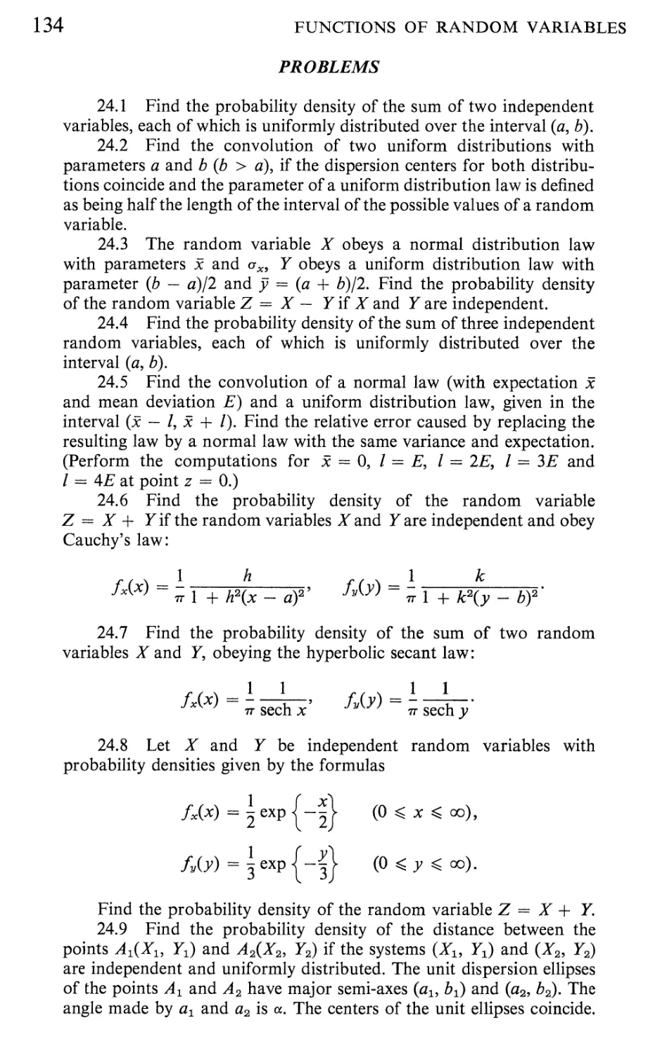 26 The Convolution of Two-Dimensional and Three-Dimensional Normal Distribution Laws by Use of the Notion of Deviation Vectors 145