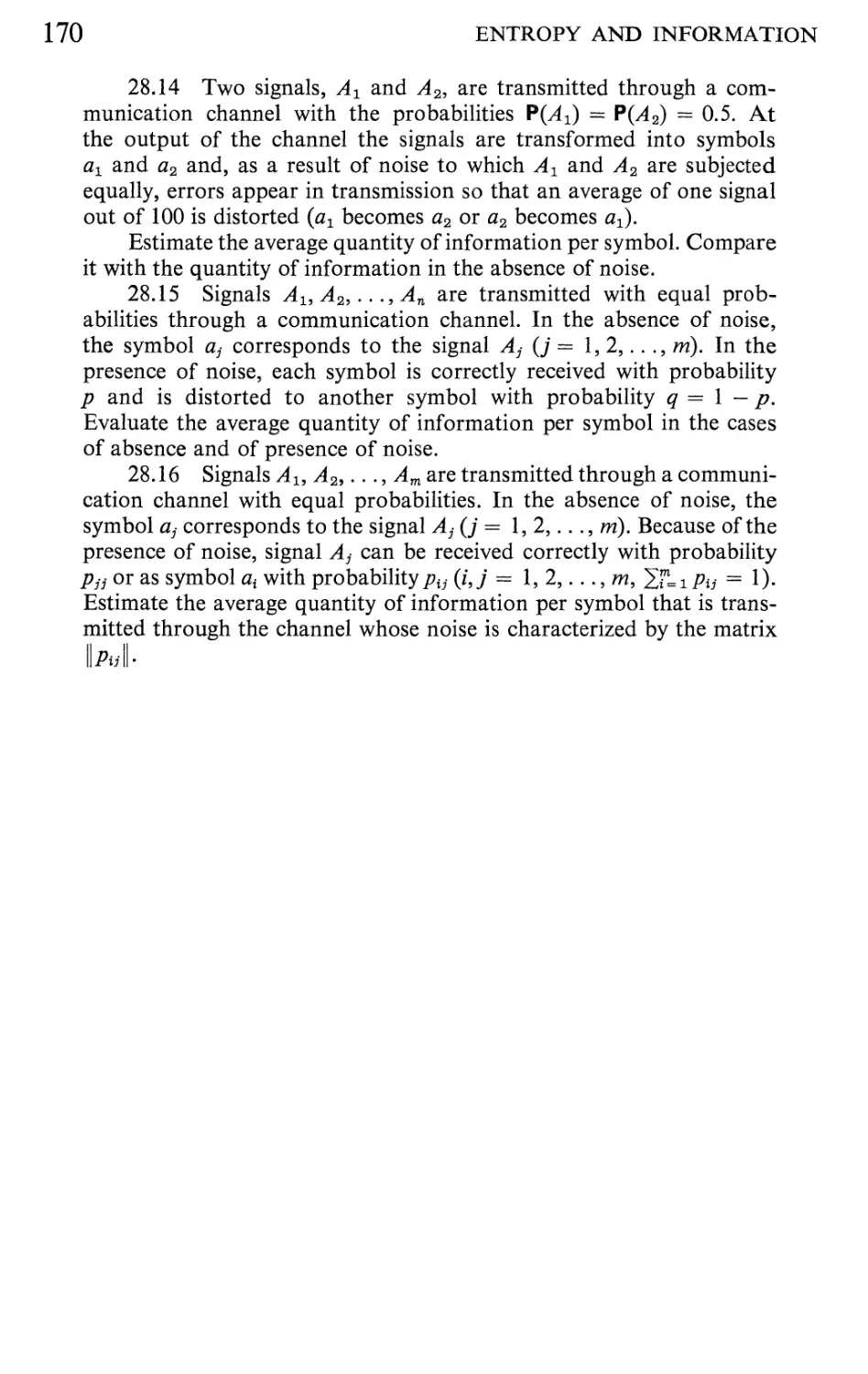 VII The Correlation Theory of Random Functions 181