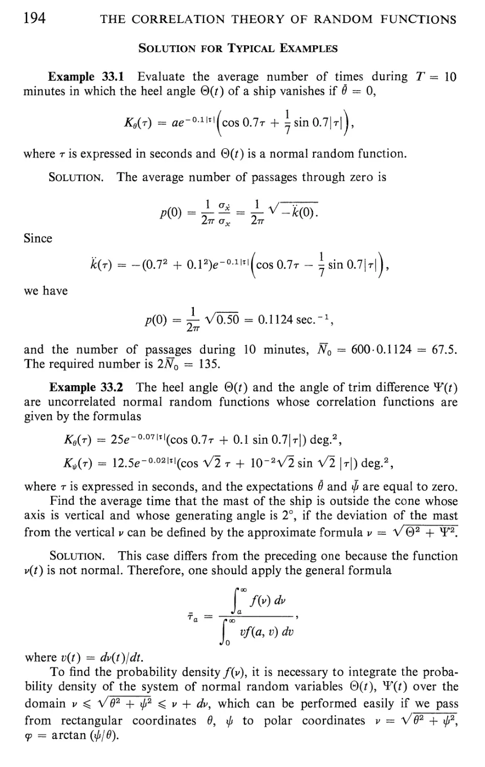 35 Computation of Probability Characteristics of Random Functions at the Output of Dynamical Systems 205