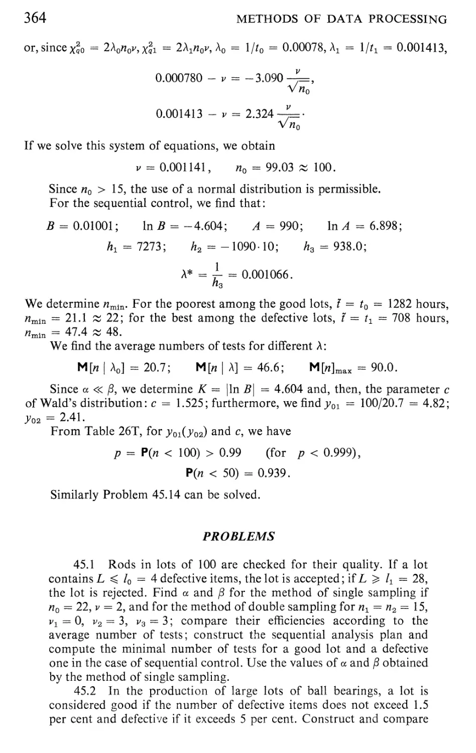 Answers and Solutions 375
2 A Direct Method for Evaluating Probabilities 375