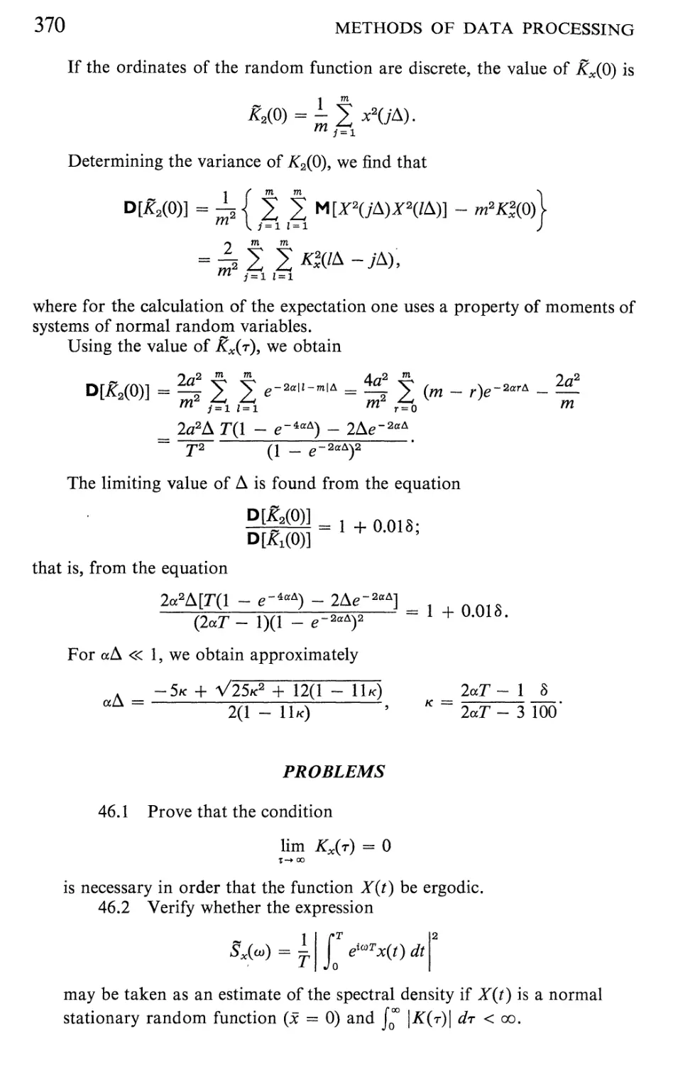 5 The Addition Theorem for Probabilities 381