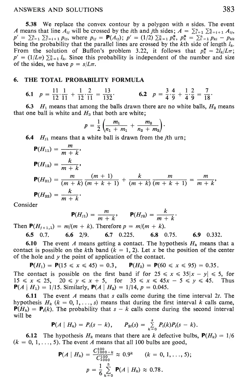 12 Numerical Characteristics of Discrete Random Variables 394