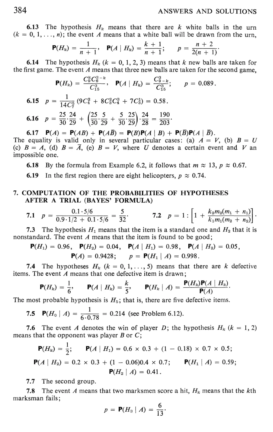 13 Numerical Characteristics of Continuous Random Variables 395