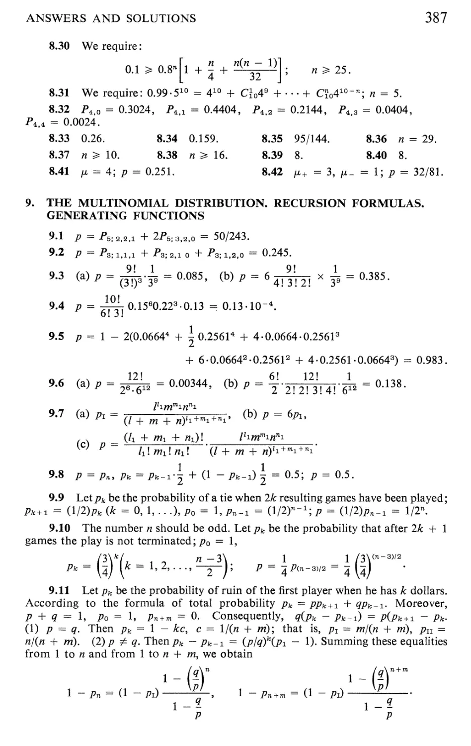 16 Characteristic Functions 398