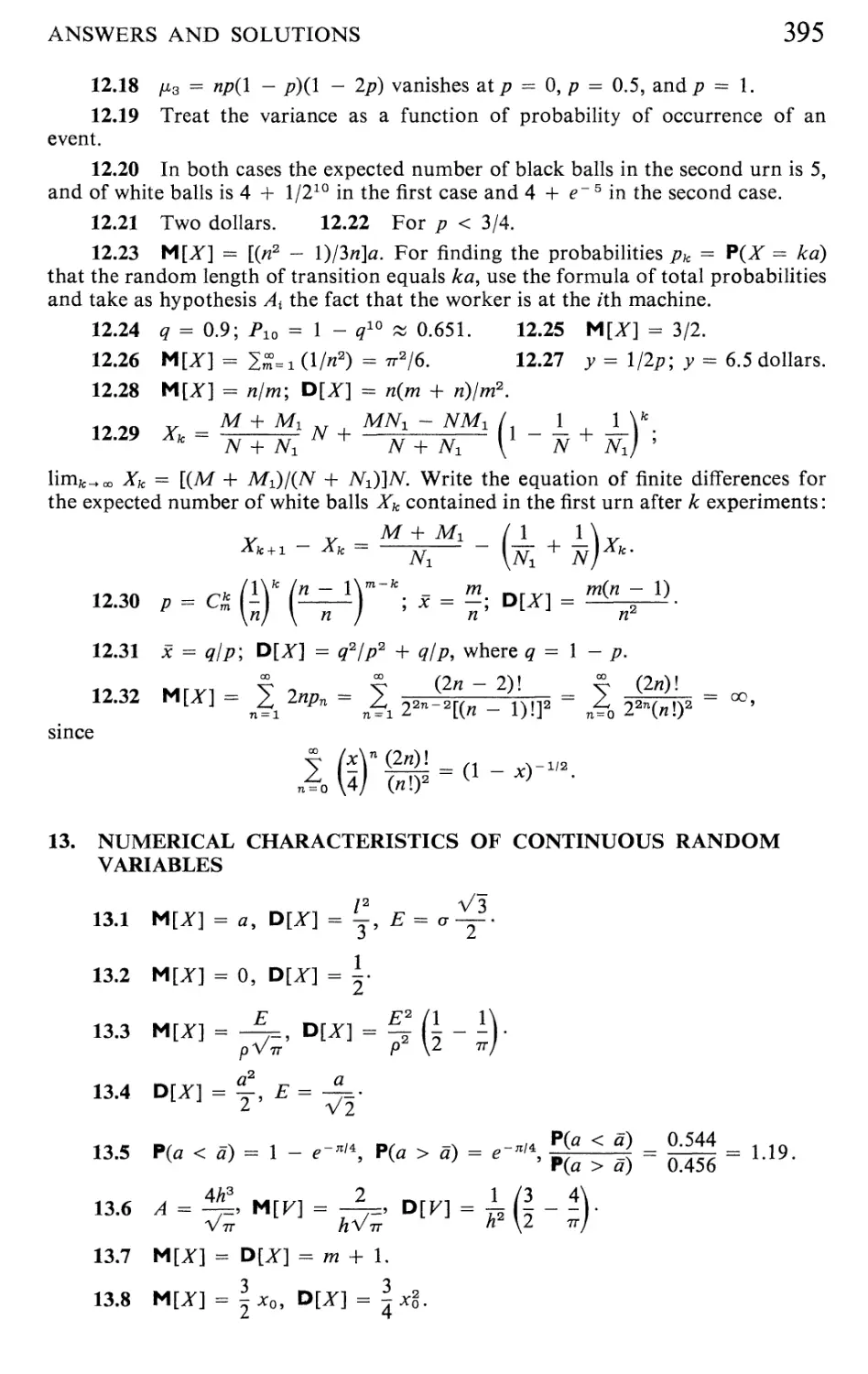 IV Numerical Characteristics and Distribution Laws of Functions of Random Variables 406