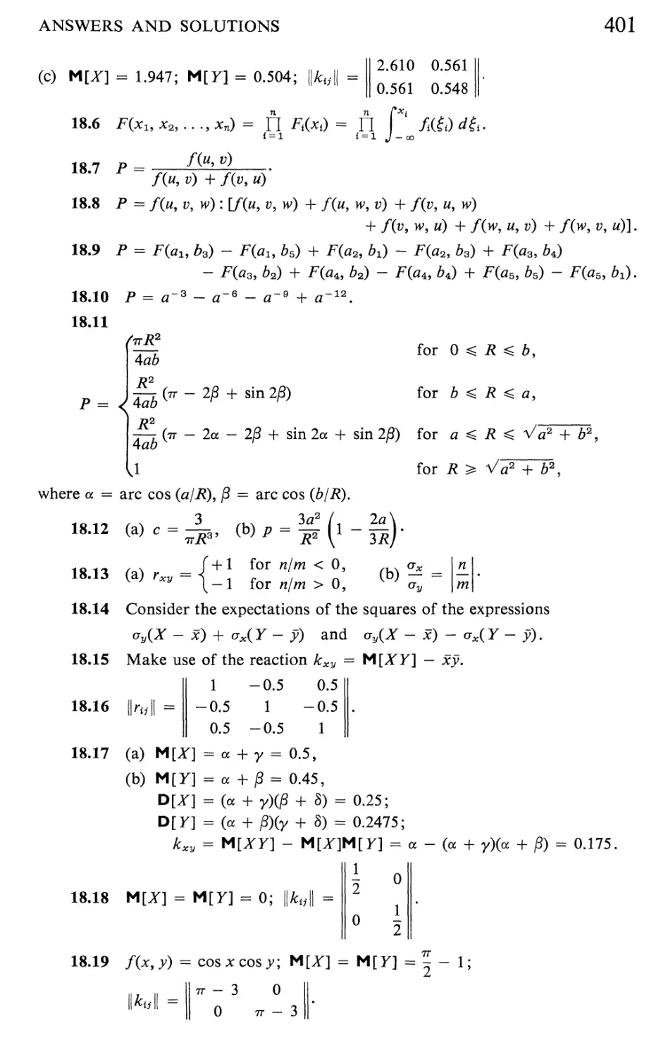 24 Convolution of Distribution Laws 412