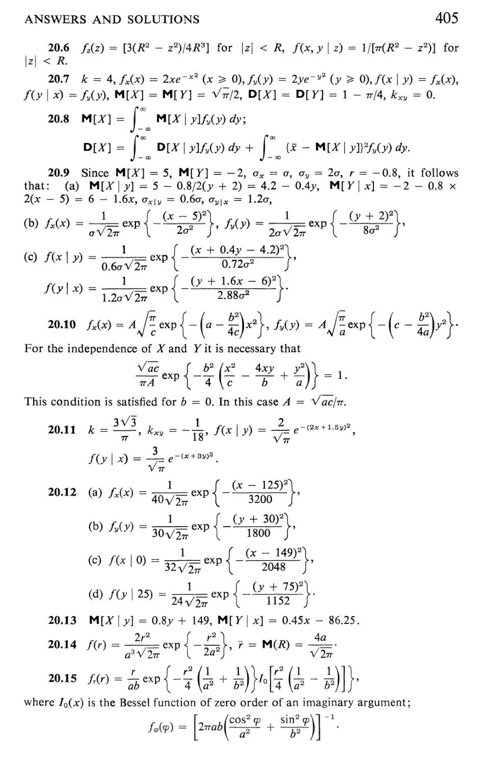 26 The Convolution of Two-Dimensional and Three-Dimensional Normal Distribution Laws by Use of the Notion of Deviation Vectors 416