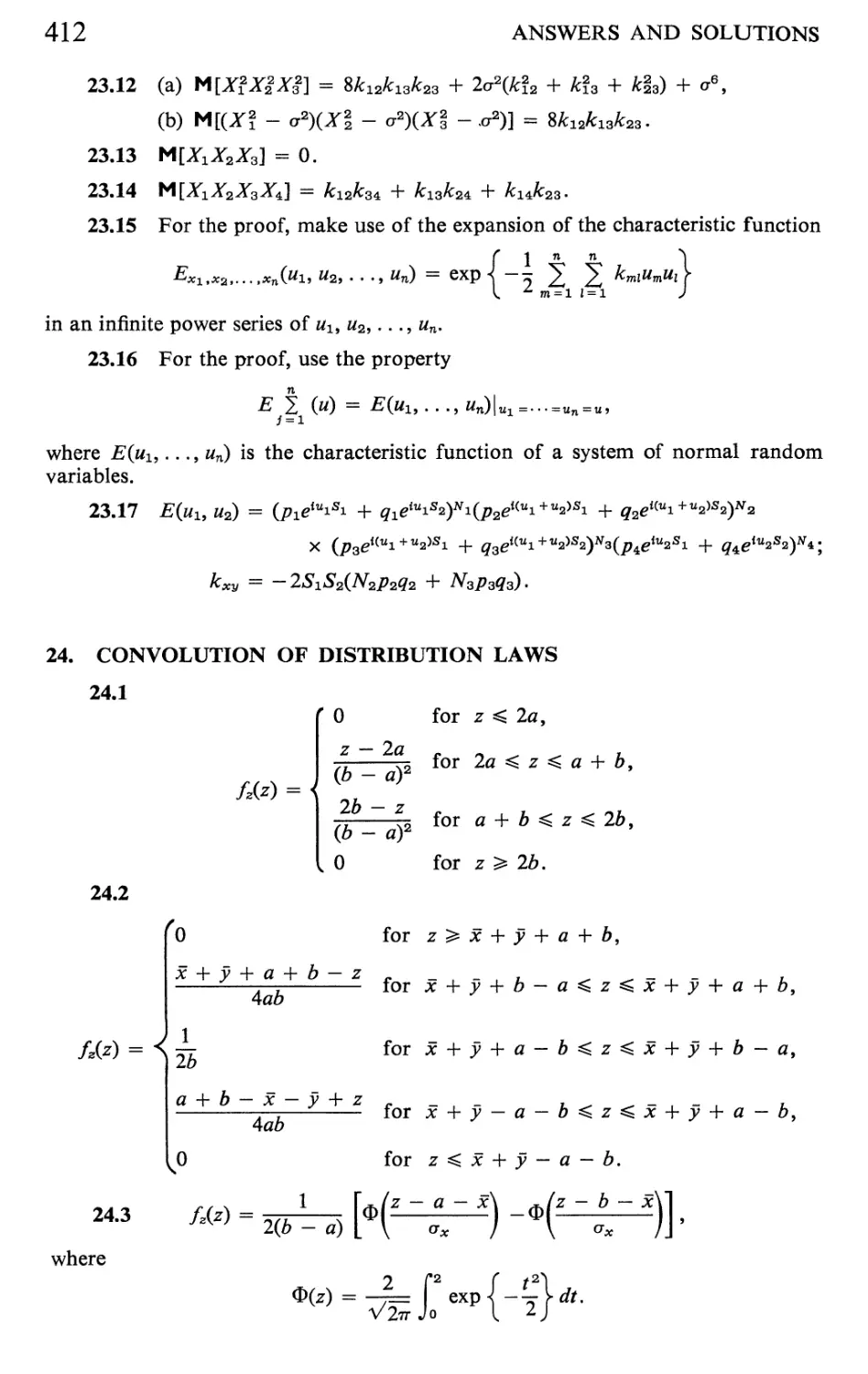 VI The Limit Theorems 423