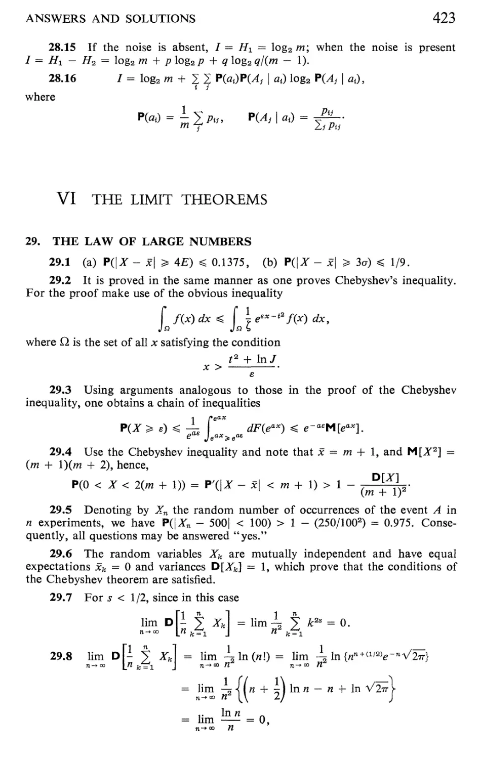 35 Computation of Probability Characteristics of Random Functions at the Output of Dynamical Systems 434