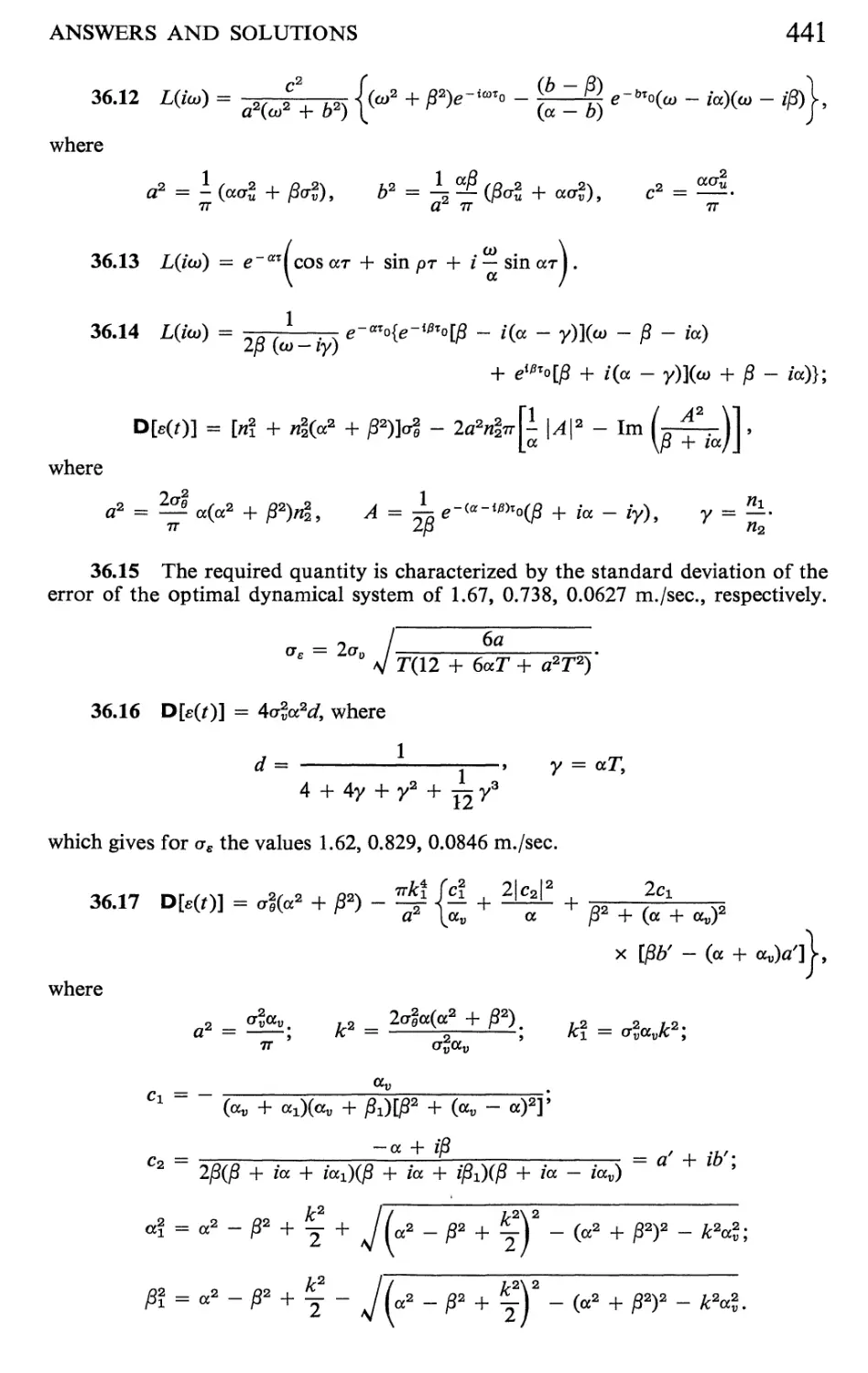 39 The Markov Processes with a Discrete Number of States 452