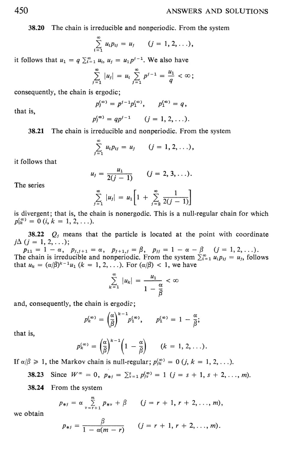 42 Confidence Levels and Confidence Intervals 461