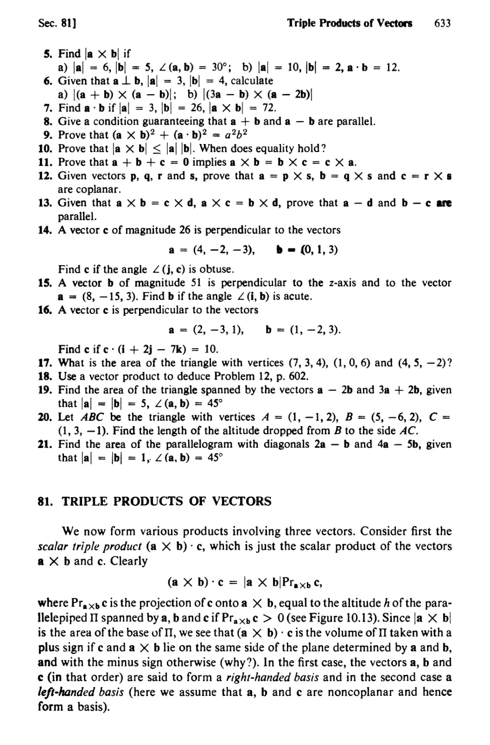 81. Triple Products of Vectors