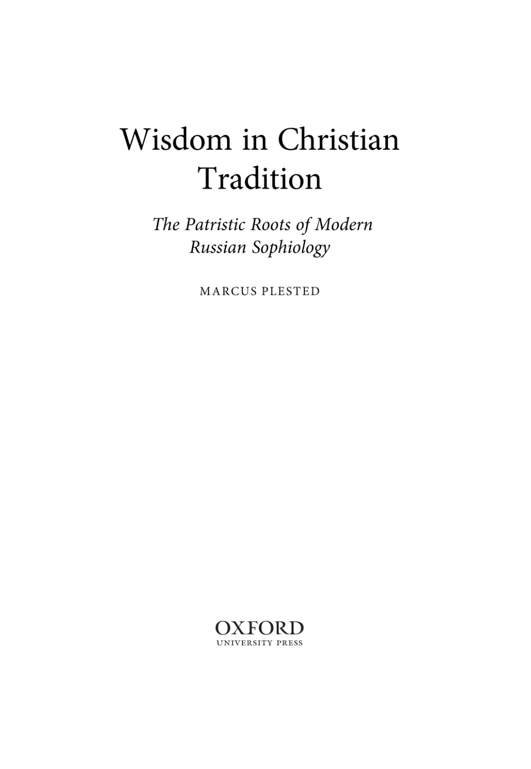 Wisdom in Christian Tradition
