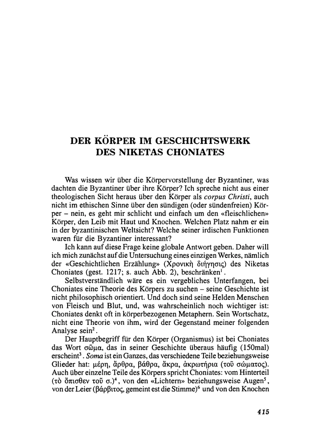 DER KÖRPER IM GESCHICHTSWERK DESNIKETAS CHONIATES