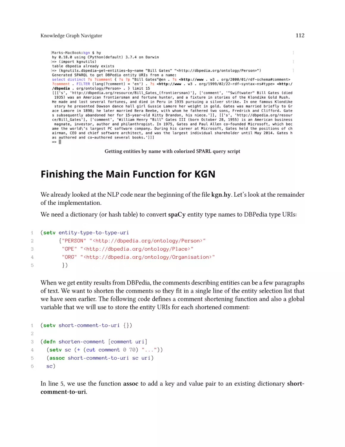 Finishing the Main Function for KGN