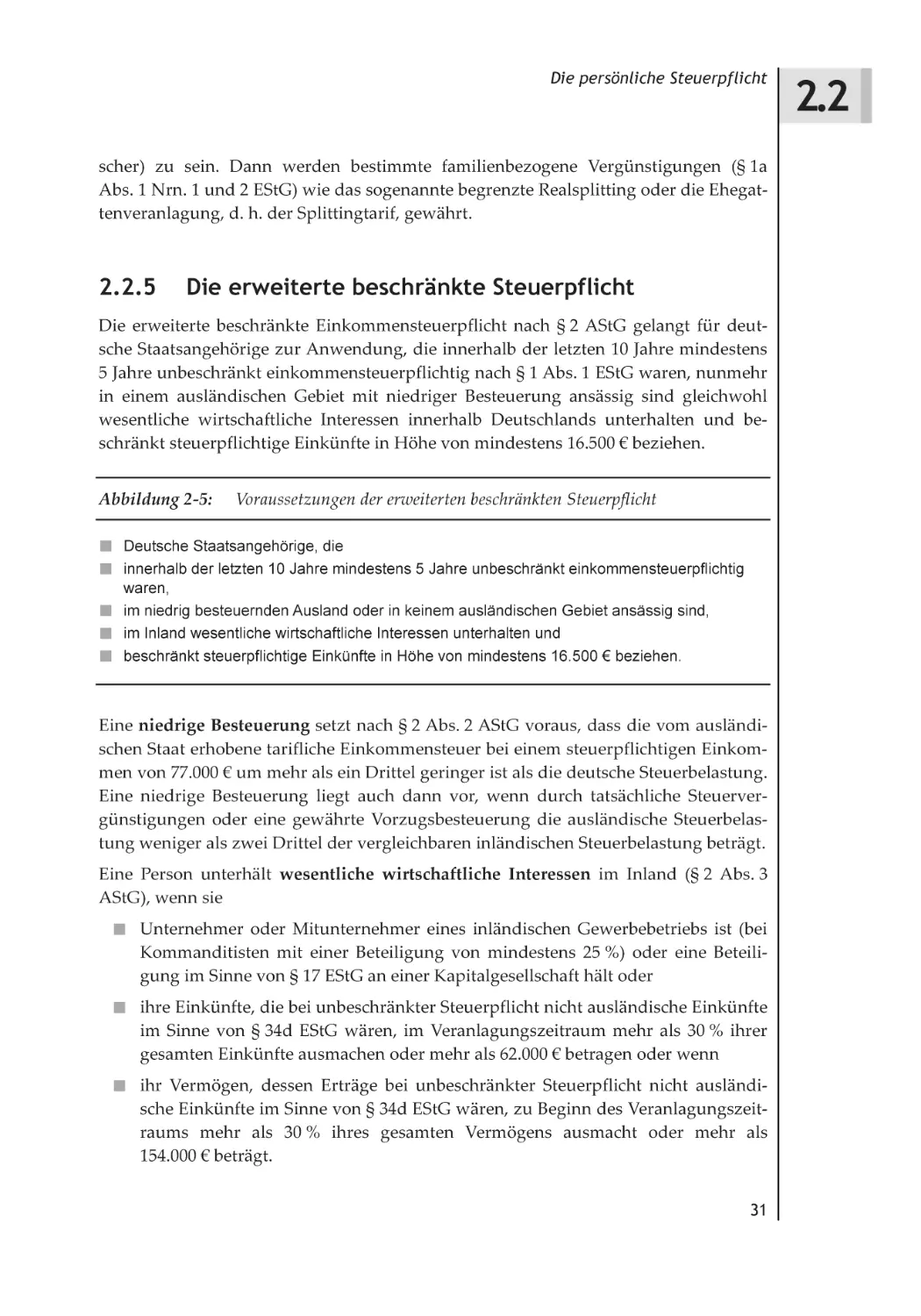 2.2.5 Die erweiterte beschränkte Steuerpflicht