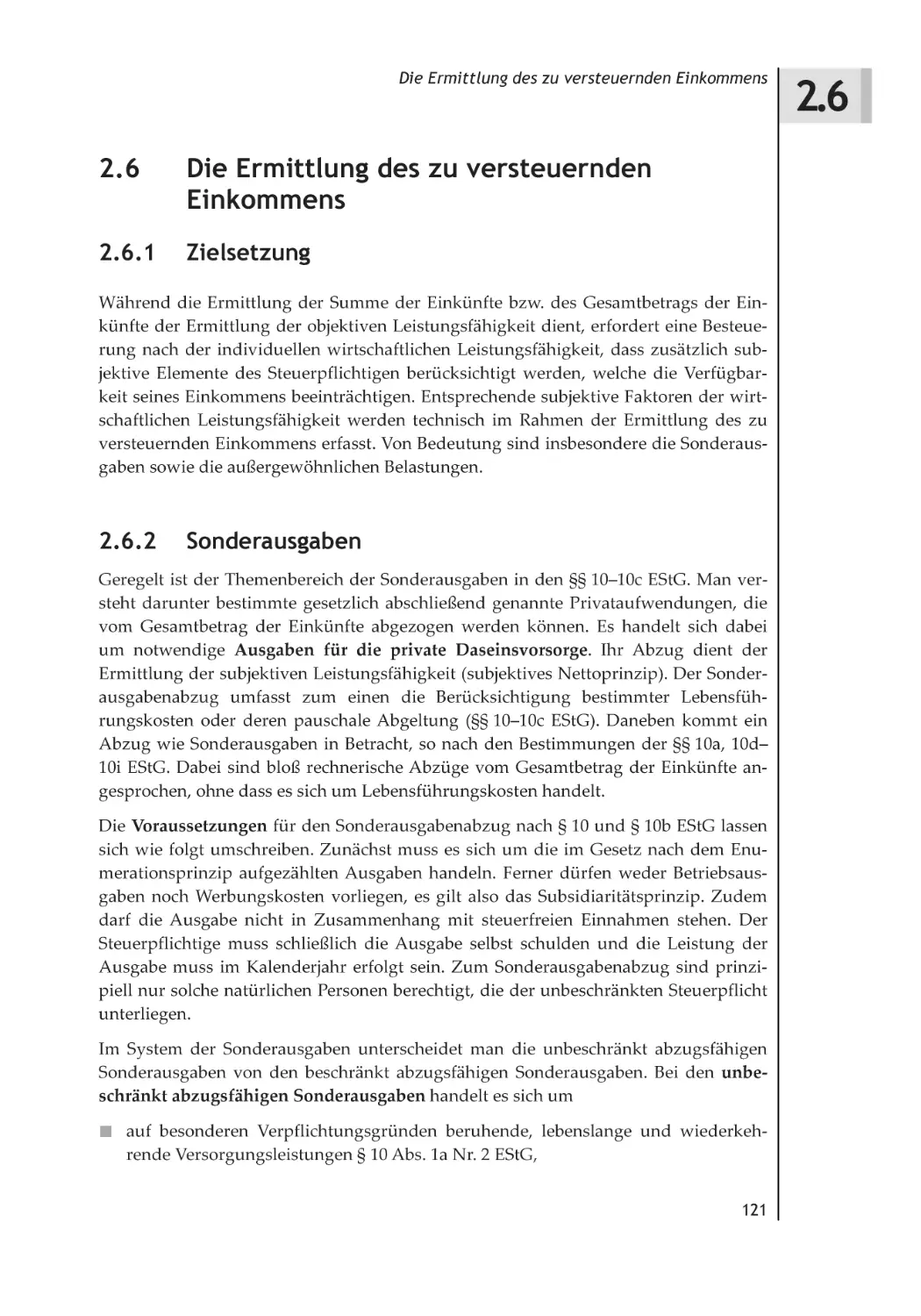 2.6 Die Ermittlung des zu versteuernden Einkommens
2.6.1 Zielsetzung
2.6.2 Sonderausgaben