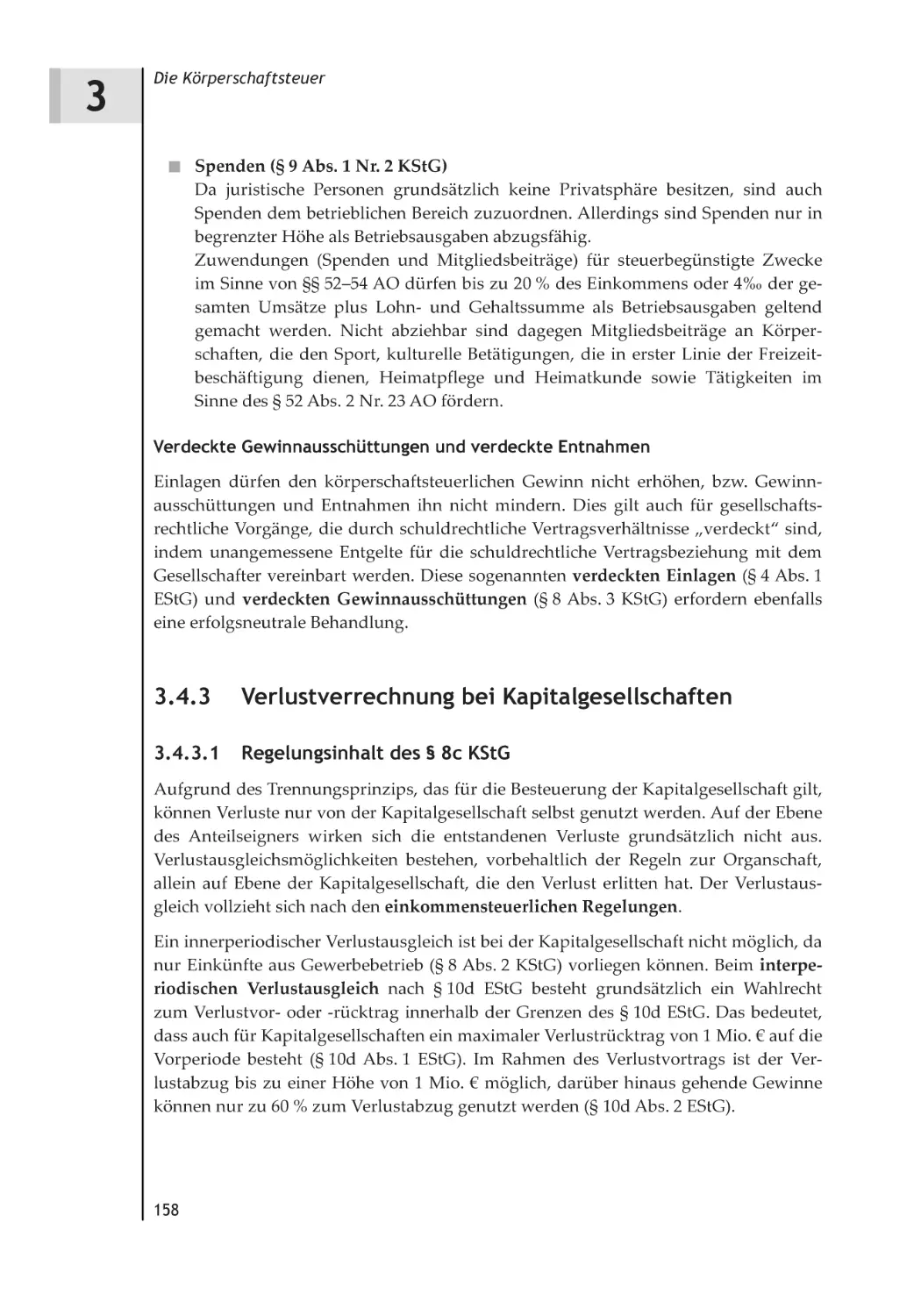 3.4.3 Verlustverrechnung bei Kapitalgesellschaften