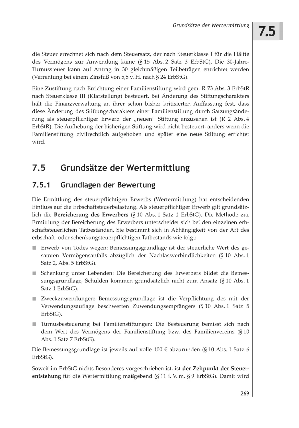 7.5 Grundsätze der Wertermittlung
7.5.1 Grundlagen der Bewertung