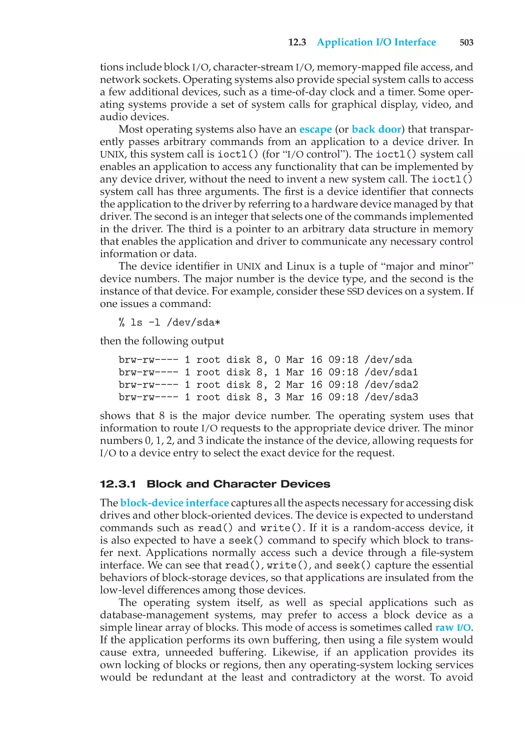 12.3.1 Block and Character Devices