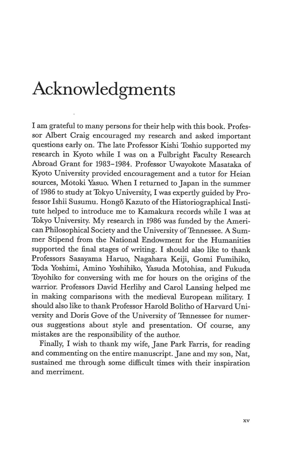 Acknowledgments