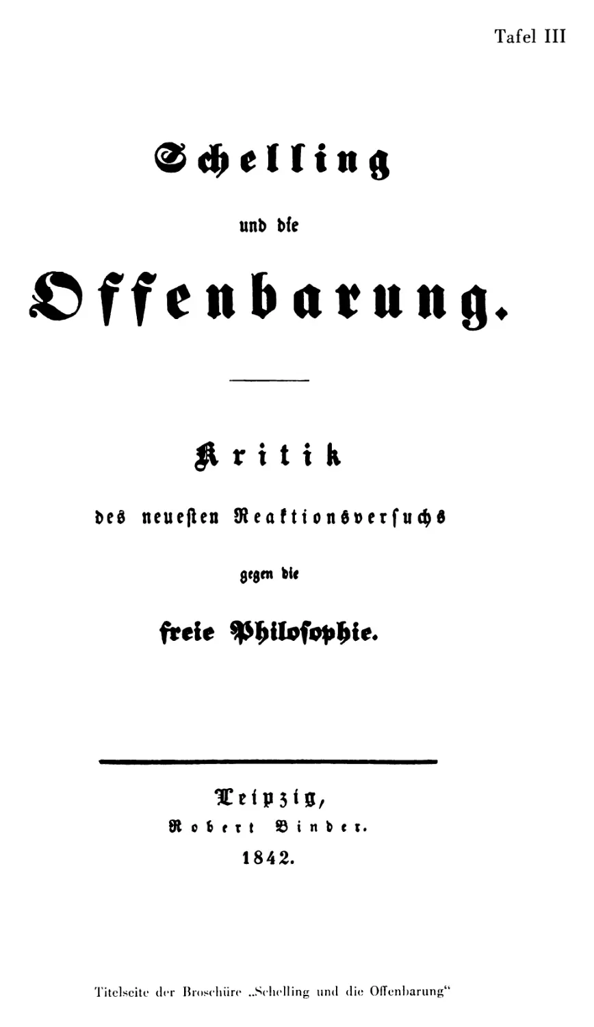 Schelling und die Offenbarung