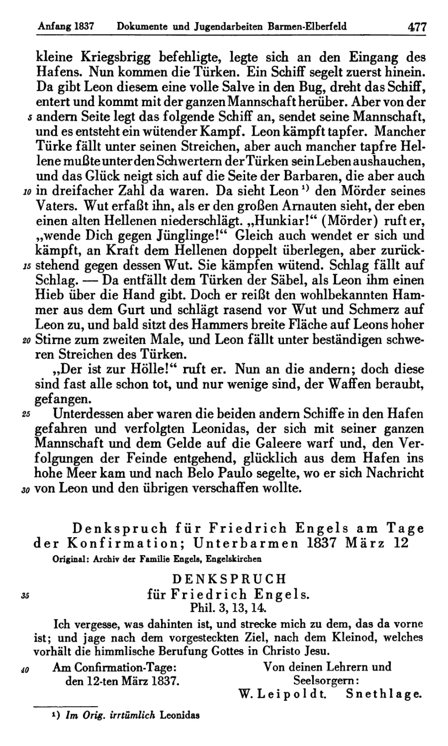 8. Denkspruch für Friedrich Engels am Tage der Konfirmation; Unterbarmen 1837 März 12