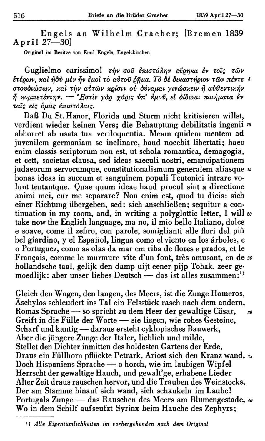 Engels an Wilhelm Graeber; [Bremen 1839 April 27—30]