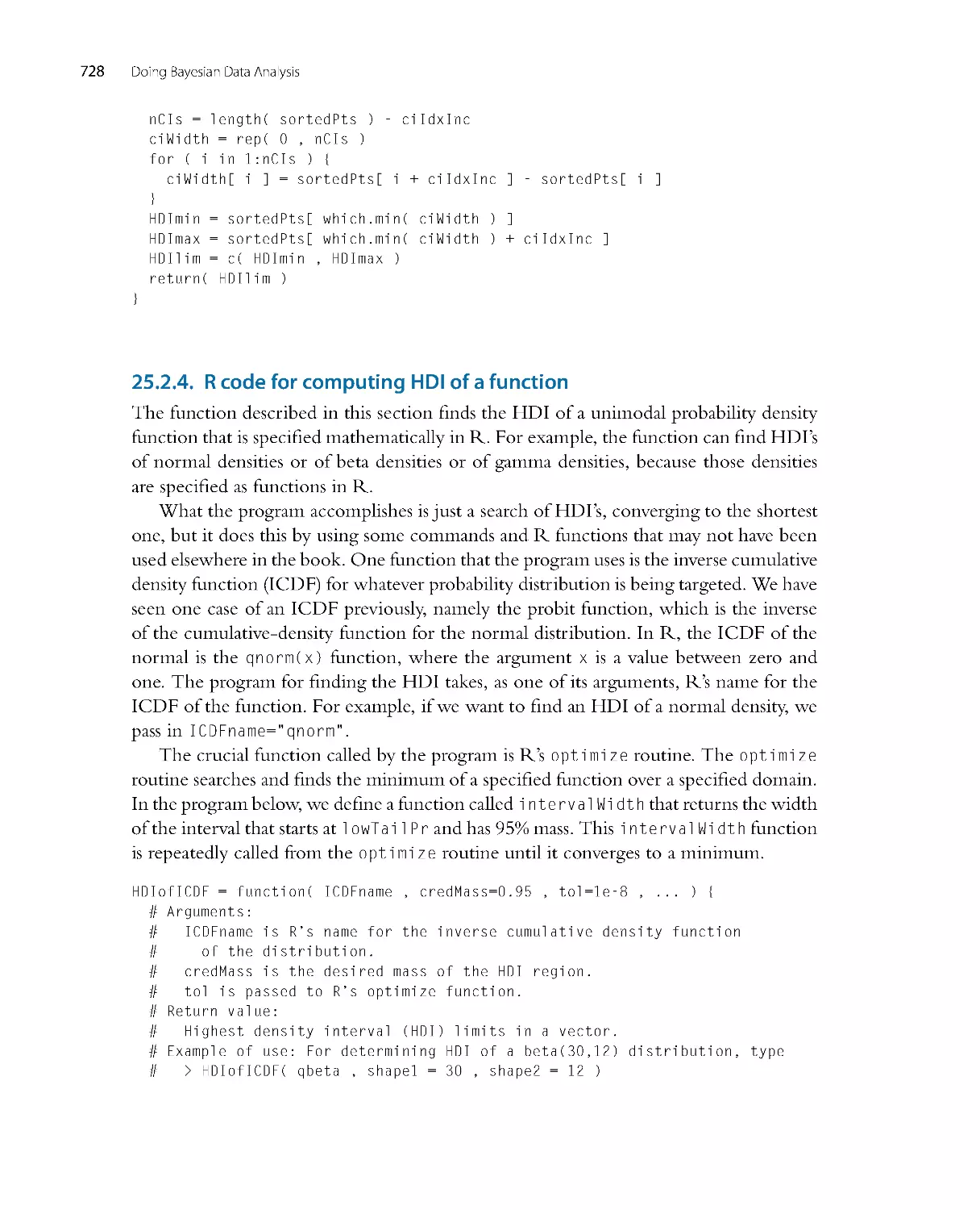 R code for computing HDI of a function