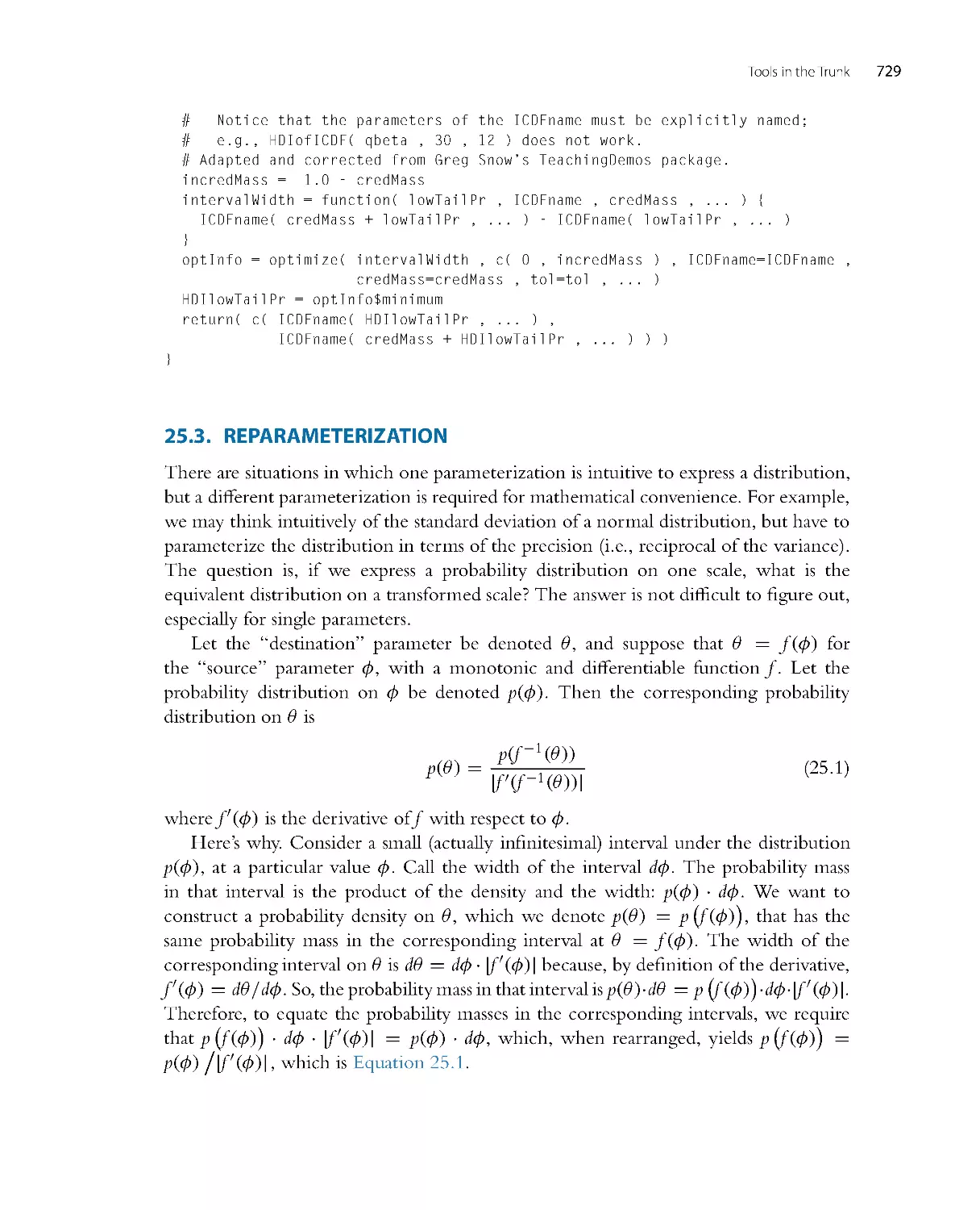 Reparameterization