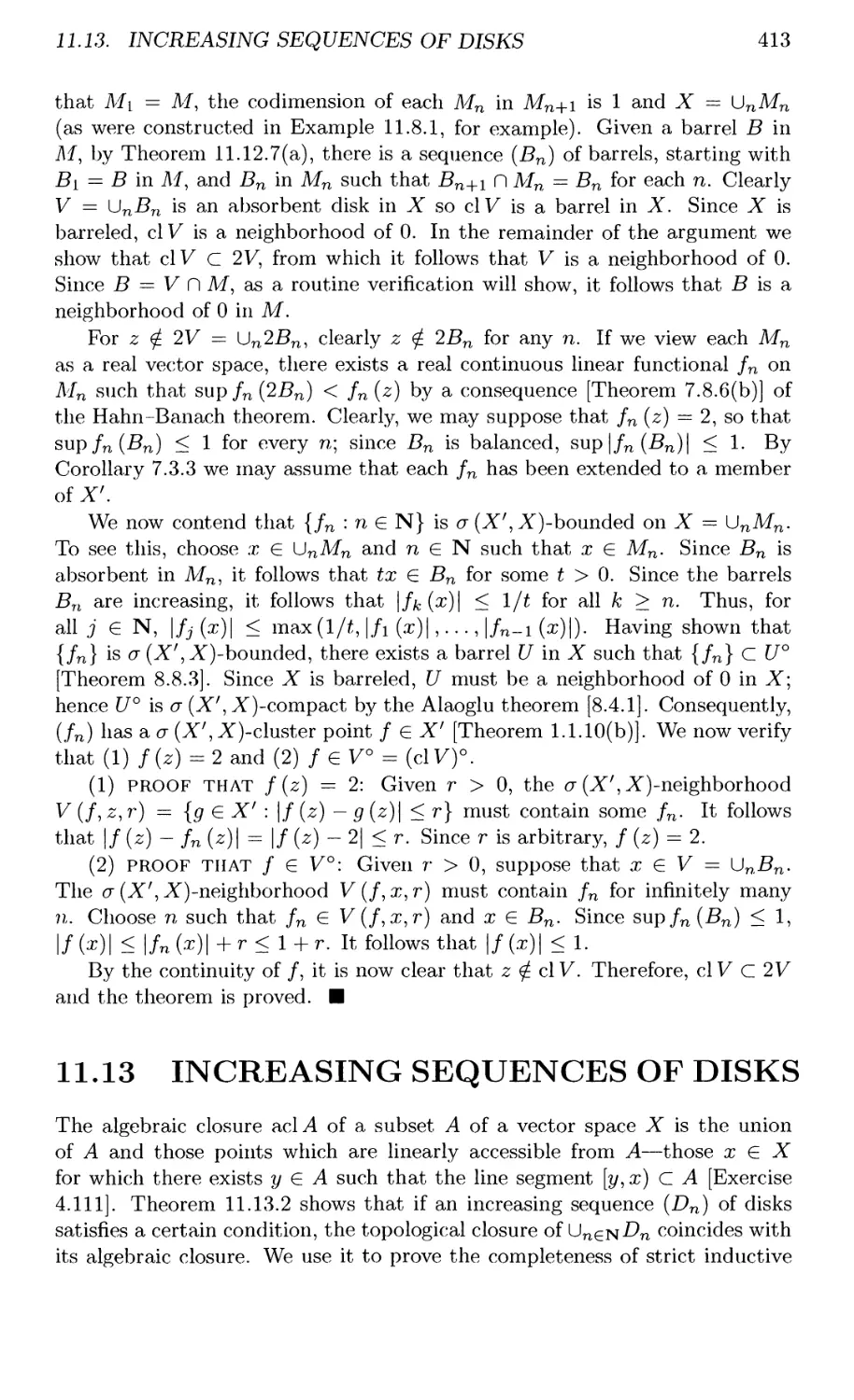 11.13 INCREASING SEQUENCES OF DISKS