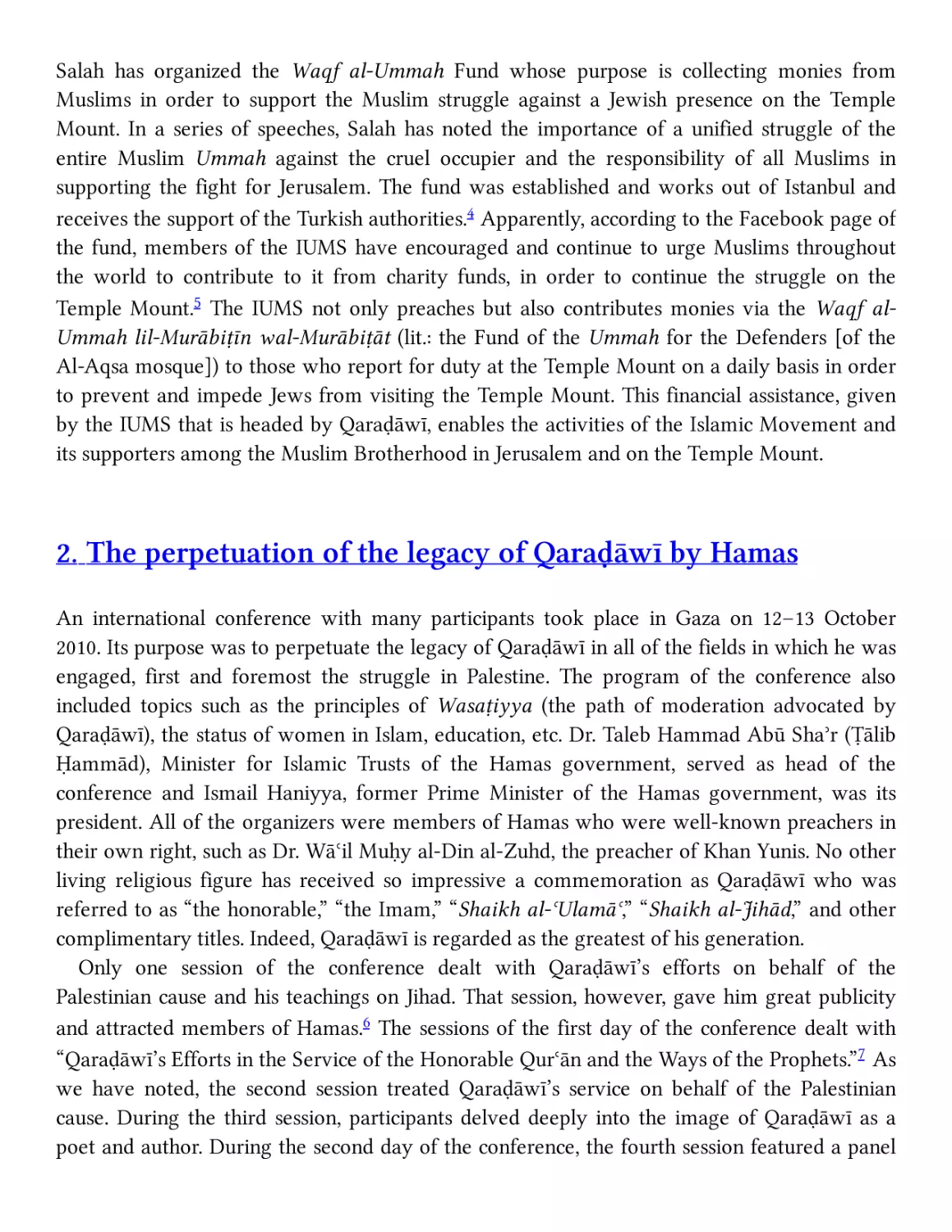 2. The perpetuation of the legacy of QaraḊāwī by Hamas