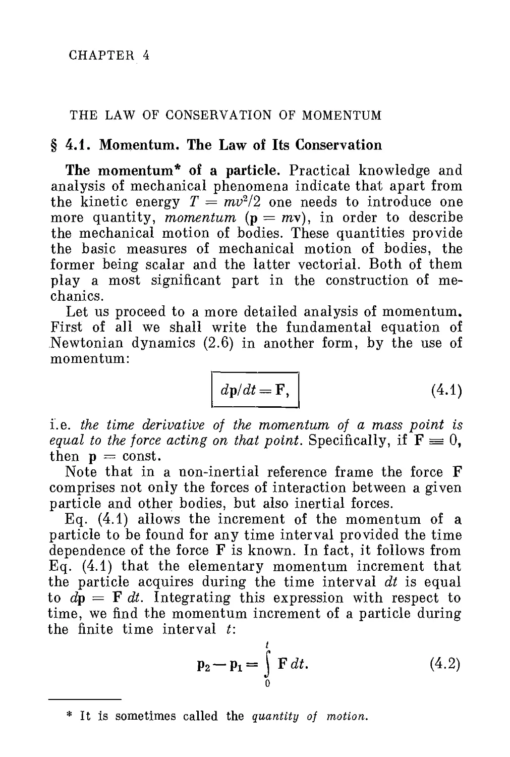 4. The Law of Conservation of Momentum