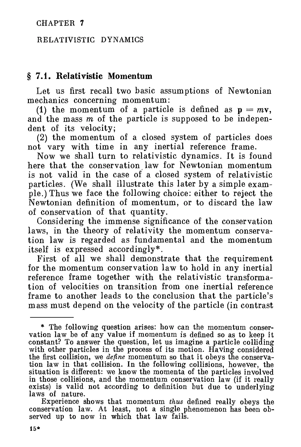 7. Relativistic Dynamics