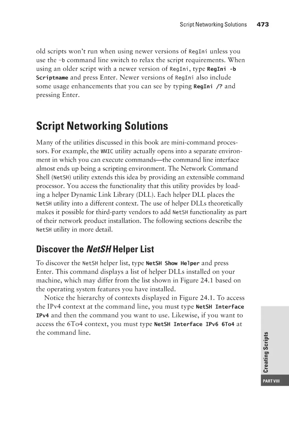 Script Networking Solutions