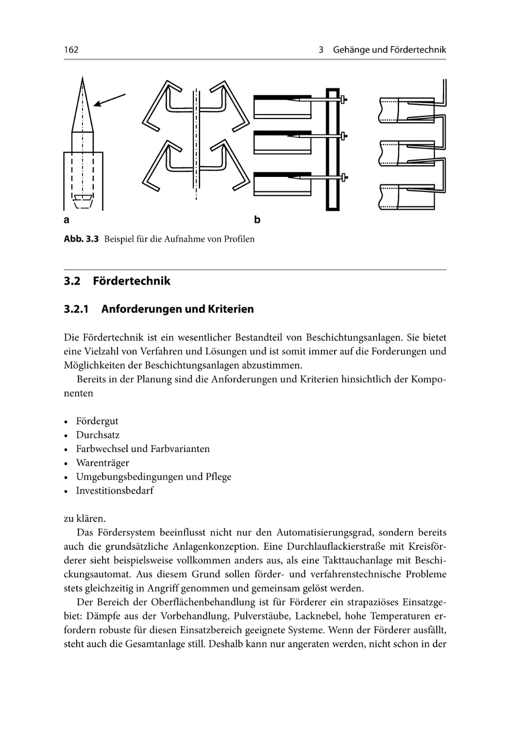 3.2 Fördertechnik
3.2.1 Anforderungen und Kriterien