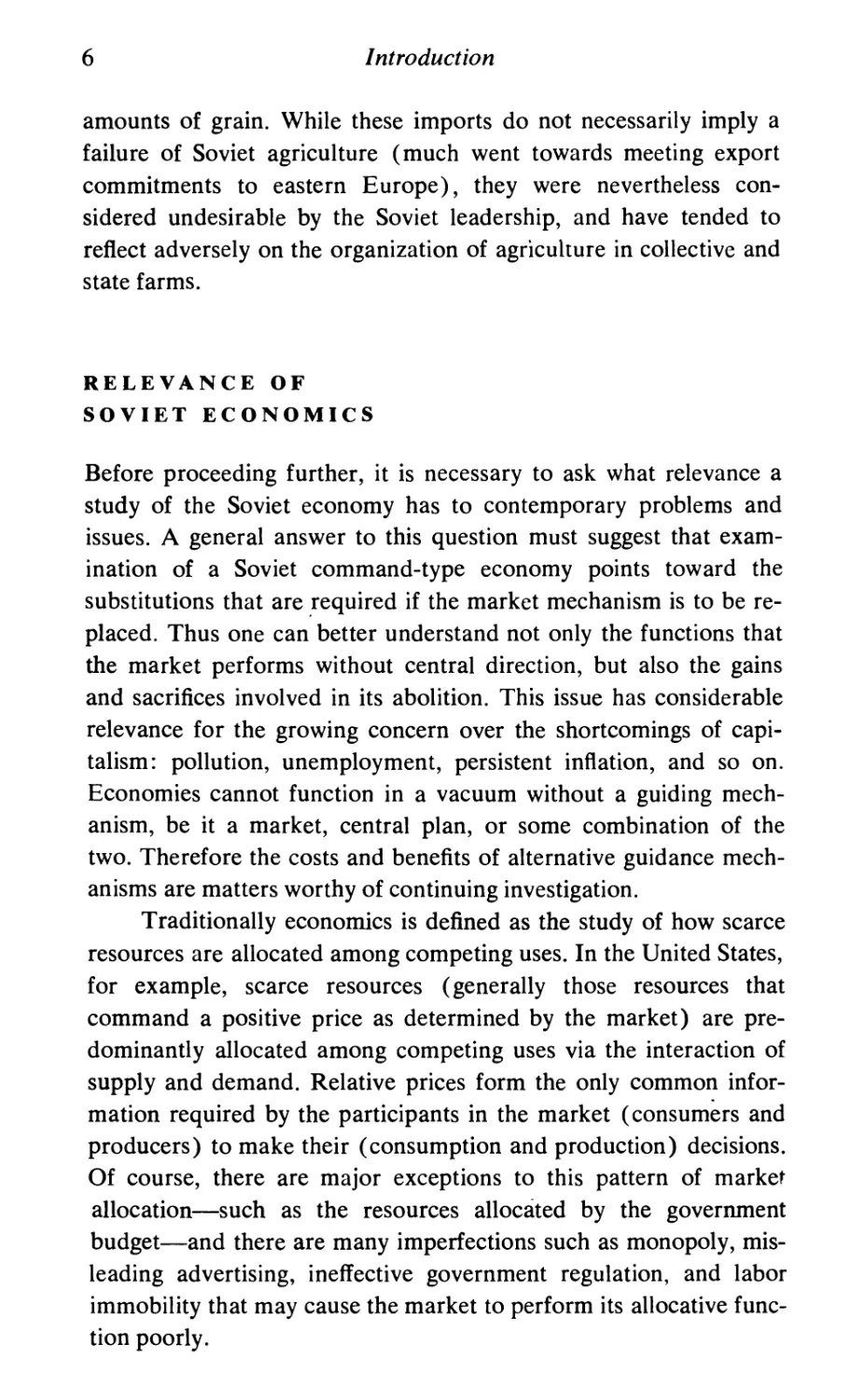 Relevance of Soviet Economics