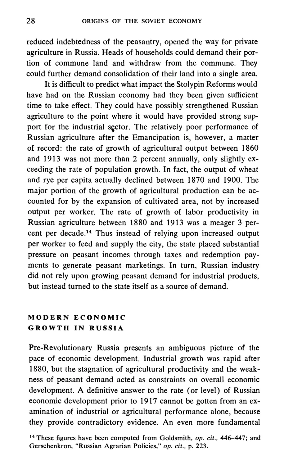 Modern Economic Growth in Russia