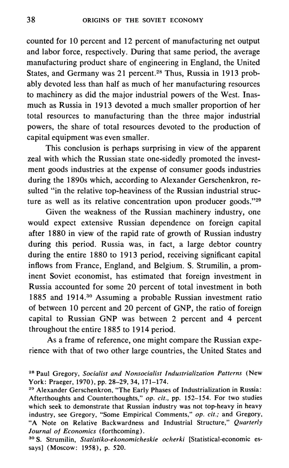 Was Russia Underdeveloped in 1917?