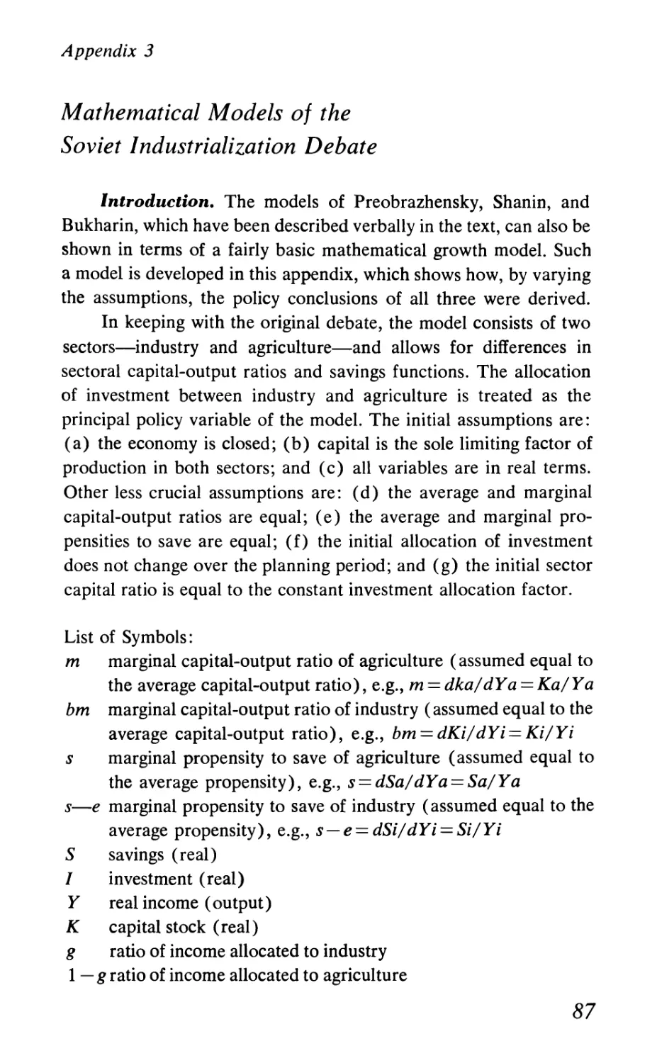 Appendix 3: Mathematical Models of the Soviet Industrialization Debate