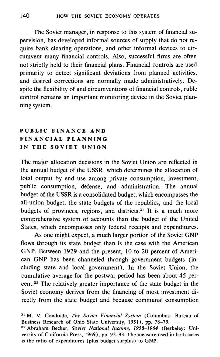 Public Finance and Financial Planning in the Soviet Union