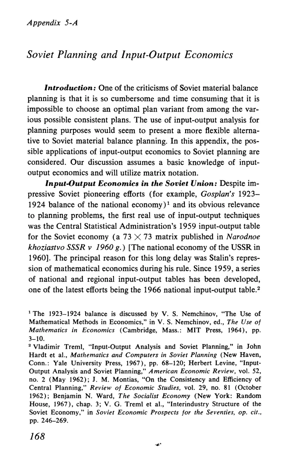 Appendix 5-A: Soviet Planning and Input-Output Economics