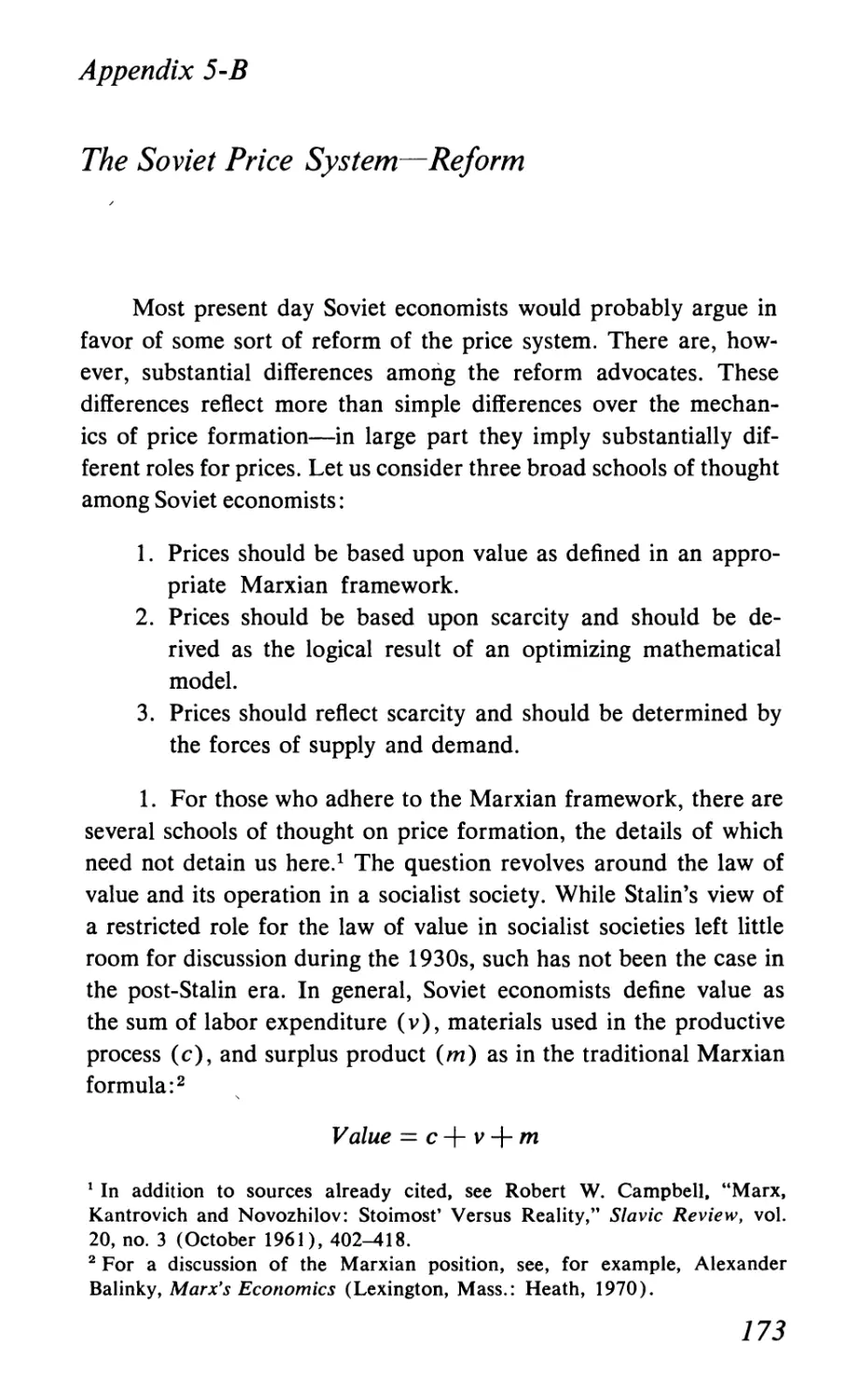 Appendix 5-B: The Soviet Price System—Reform