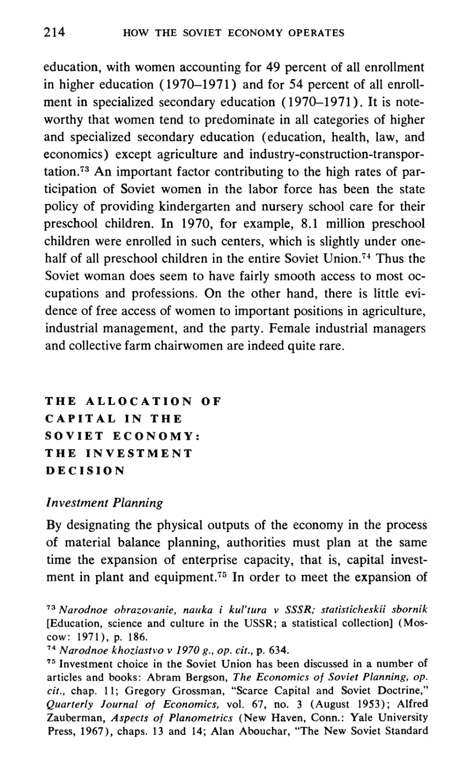 The Allocation of Capital in the Soviet Economy: The Investment Decision